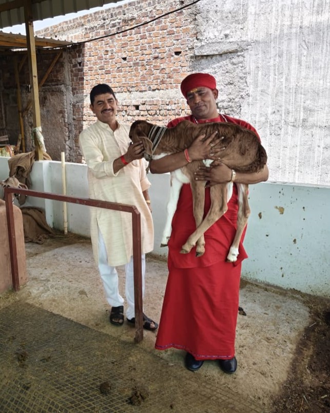 गुरुजी की तस्वीर